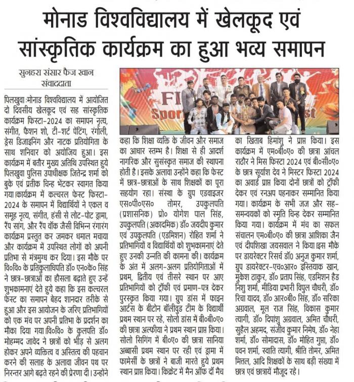 Fiesta 2k24 Programe